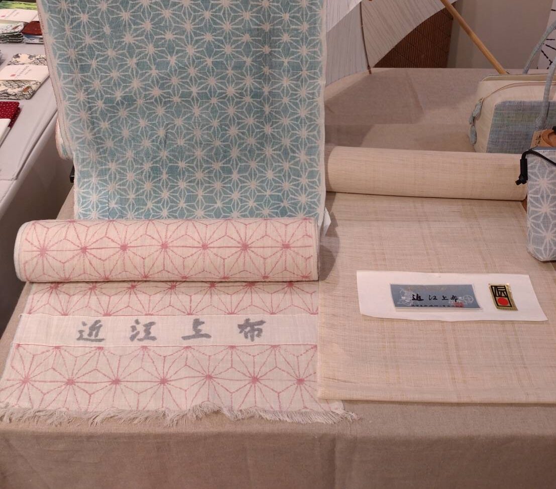 ☆近江上布は滋賀県の歴史ある優れた麻織物です。 ―着物雑学ー｜ブログ