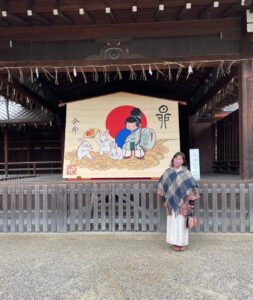 八坂神社