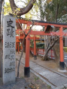 染殿池入口の写真