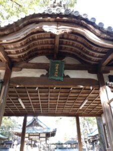 イケダ神社